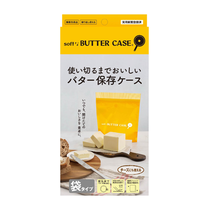 softなBUTTER CASE