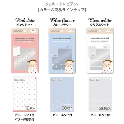 ピンクドット