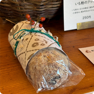 パンおいしいまま冷凍袋