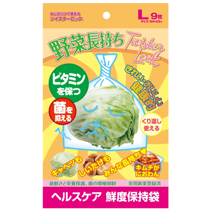 ツイスターロック