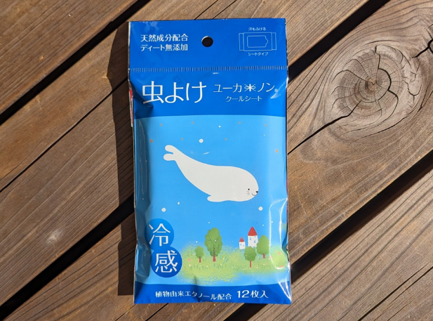 ユーカノンクールシート