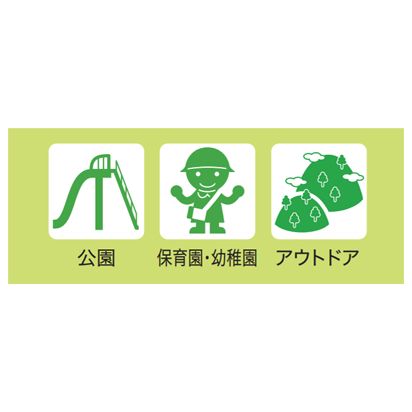 ユーカノン