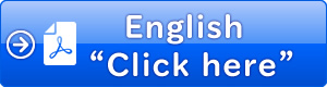 English "Click here"