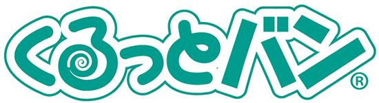 くるっとバン®